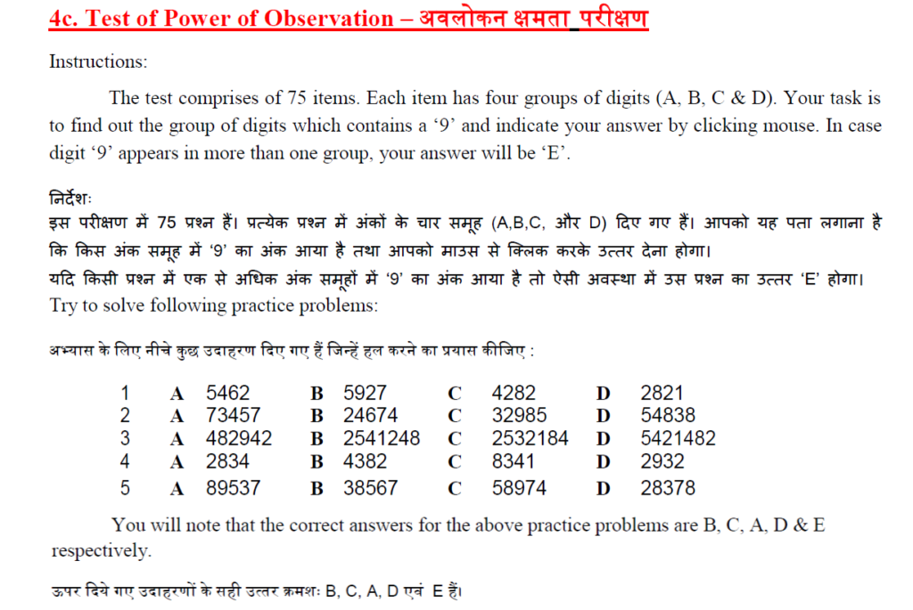 4c Find 9 1